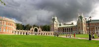 Москва. Прогулка по парку Царицыно в ожидании самолёта в Ош.
