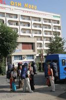 Ош. Покидаем наш HOTEL OSH. Местные жители называют эту гостиницу Интуристом.