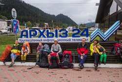 Финиш в Верхнем Архызе.
