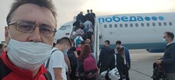 Кто-то едет два дня на поезде, а кто-то летит за день на самолётах.
