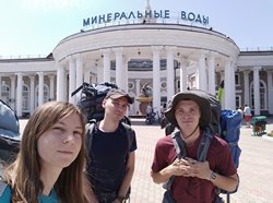 Прибытие на вокзал в Минеральные Воды.