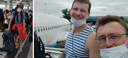 Первые улетают домой Алина на S7 и Андрей с Женей на Победе.
