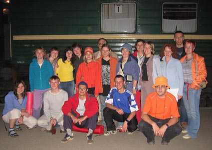 Фото 1. Отъезд из Перми