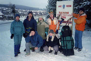 Фото 1. Город Ивдель. База местных спасателей